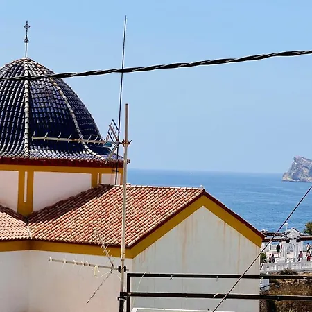 Atico Con Vistas En El Casco Antiguo De Διαμέρισμα
