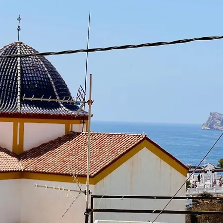 Atico Con Vistas En El Casco Antiguo De Apartment